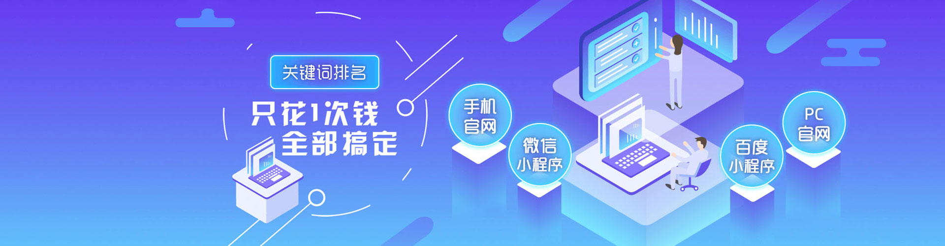 鼎城小红书信息流
