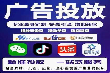 百度推广效果提升：实战案例解析